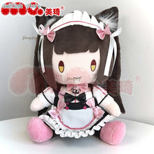 Load image into Gallery viewer, Vanilla Cosplay Costume In Stock Maid Dress Maid Outfit NEKOPARA Chocola Vanilla OVA Maid Game Uniform Cat Neko Girl Women
