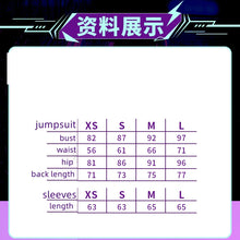 Load image into Gallery viewer, Mikuu Cosplay 2024 Mikuu Racing Suit Cosplay Costume Witch Halloween Uniforms Jumpsuits Sexy Cosplay 160CM Weapon Prop Wig