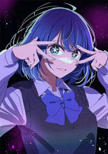 Load image into Gallery viewer, I Recommend the Child Kurokawa Akane Cosplay Costume JK Uniform Student Set Kurokawa Akane Anime Cosplay Costume for Women