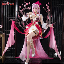 Load image into Gallery viewer, IN STOCK UWOWO Elysia Cosplay Game Honkai Impact 3 Elysia Peachy Spring Herrscher of Human Ego Cosplay Costume