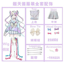 Load image into Gallery viewer, 【Wetrose】In Stock NEEDY GIRL OVERDOSE Amechan K Angel Cosplay Costume Game Seifuku Full Set JK Chou Zetsu Sai Kawa Ten Shi Chan