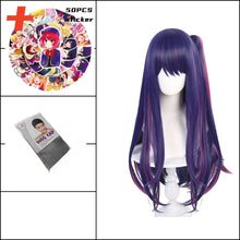 Load image into Gallery viewer, Anime OSHI NO KO Ai Hoshino Cosplay Costume Dress Lolita Skirt Pink Uniform Halloween Carnival Party Clothes