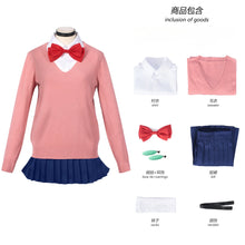 Load image into Gallery viewer, Dandadan Momo Ayase Cosplay Costume Wig Anime DAN DA DAN School Uniforms Halloween Party Outfits for Women