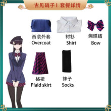 Load image into Gallery viewer, Komi Can't Communicate Komi Shoko Osana Najimi Cosplay Costume Anime Wig High School Uniform Shirt Tie Neck Women Halloween suit