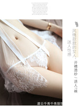 Load image into Gallery viewer, Sexy Lingerie Women's Camisole See-Through Lace Mesh Nightdress Seductive Open-Front Passion Set Erotic Lingerie 1707
