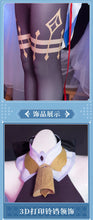 Load image into Gallery viewer, Game Genshin Impact Cosplay Ganyu Costume Shoes Horns Wig Cosplay Anime Game Gan Yu Women Outfit Anime Halloween Party Fancy
