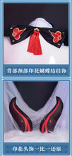 Load image into Gallery viewer, Game Genshin Impact Cosplay Ganyu Costume Shoes Horns Wig Cosplay Anime Game Gan Yu Women Outfit Anime Halloween Party Fancy
