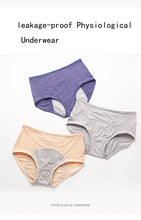 Load image into Gallery viewer, Leak Proof Menstrual Panties Underwear Period Physiological Pants Women Waterproof Briefs Plus Size  L-8XL Female Lingerie
