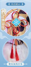 Load image into Gallery viewer, Game Genshin Impact Cosplay Ganyu Costume Shoes Horns Wig Cosplay Anime Game Gan Yu Women Outfit Anime Halloween Party Fancy

