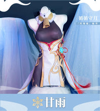 Load image into Gallery viewer, Game Genshin Impact Cosplay Ganyu Costume Shoes Horns Wig Cosplay Anime Game Gan Yu Women Outfit Anime Halloween Party Fancy
