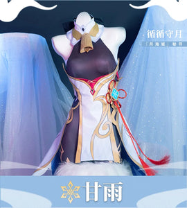 Game Genshin Impact Cosplay Ganyu Costume Shoes Horns Wig Cosplay Anime Game Gan Yu Women Outfit Anime Halloween Party Fancy