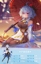 Load image into Gallery viewer, Game Genshin Impact Cosplay Ganyu Costume Shoes Horns Wig Cosplay Anime Game Gan Yu Women Outfit Anime Halloween Party Fancy
