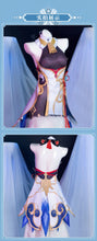 Load image into Gallery viewer, Game Genshin Impact Cosplay Ganyu Costume Shoes Horns Wig Cosplay Anime Game Gan Yu Women Outfit Anime Halloween Party Fancy

