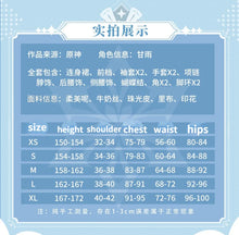 Load image into Gallery viewer, Game Genshin Impact Cosplay Ganyu Costume Shoes Horns Wig Cosplay Anime Game Gan Yu Women Outfit Anime Halloween Party Fancy
