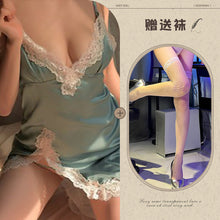 Load image into Gallery viewer, New sexy lingerie Ice Silk sexy nightdress lace slit seductive suspender dress backless breast-breaking home wear
