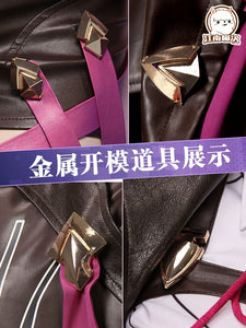 Jiangnan Meow Burst Star Dome Railway Cos Costume Kafka Cosplay Anime Game Women clothes Full Set