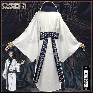 Manshu Back to War Cos Costume Two-Side Suqian Cosplay Costume Full Set Kimono Bathrobe Cospaly Anime