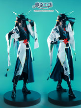 Load image into Gallery viewer, Broken Star Dome Railway Drink Moon Jun Xiaoqinglong Danheng Cos Costume Ancient Costume Danfeng Cosplay Clothes Anime
