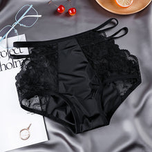 Load image into Gallery viewer, Non-Trace Carry Buttock Lace High Waist Ice Silk Underwear Pants
