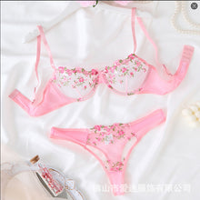 Load image into Gallery viewer, Y cross-border Europe and the United States new sexy lingerie sexy ladies mesh black perspective sexy suit wholesale 23129
