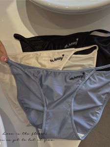Embroidered High Fork Satin Sexy Youth Briefs