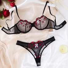 Load image into Gallery viewer, Y cross-border Europe and the United States new sexy lingerie sexy ladies mesh black perspective sexy suit wholesale 23129
