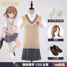 Load image into Gallery viewer, Yafu Home Cannon Sister Cosplay Yuban Meiqin Cos Full Set Bai Jing Heizi JK Sweater Skirts Full Set School Uniform
