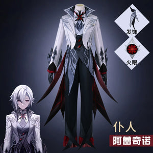 Manlu Original God Cos Costume Servant Alekino Tuxedo Cosplay Game Anime Clothes Women Full Set
