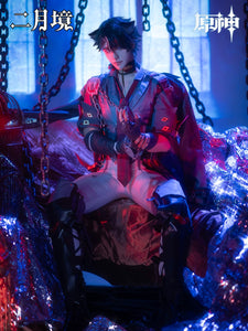 February Jing LEO Sley Cos Costume Men's Original God Fengdan Mechanical Punk Full Set Cosplay Game Anime Suit