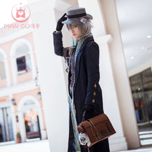 Load image into Gallery viewer, Mangu Ark of Tomorrow Cos Silver Gray COS Costume York&#39;s Cold Wind Bingyuan Messenger New Leather Cosplay Men&#39;s Clothing
