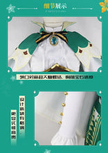 Load image into Gallery viewer, Venti Cosplay Costume Vest Shorts Hat Stockings Venti Outfits Barbatos Wendi Windy Outfits Anime Comic Con
