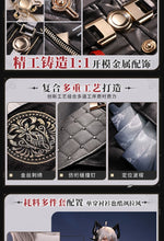 Load image into Gallery viewer, Wuthering Waves Zani Cosplay Costume Wig Metal Props Montelli Family Averardo Bank Ragunna Rinascita Uniform Halloween for Women
