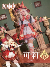 Load image into Gallery viewer, Original God Cos Koli Witch New Skin Qi Flower Star Candle Little Devil Cosplay Suit Anime Game C Suit Full Set
