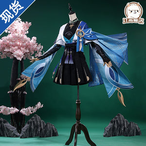 In Stock Jiangnan Meow Second Original God Cos Costume Wandering Cosplay Soldier Game Clothing C Suit Men's Full Set