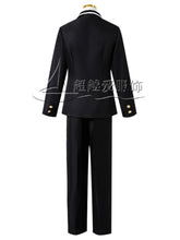 Load image into Gallery viewer, Middle Two Ill Also Want to Fall in Love Cos Rich Brave Too Cosplay Men and Women Uniform
