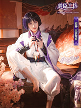 Load image into Gallery viewer, White Paratrooper Hanfu Manzhan Original God Deserter Cosplay Men&#39;s Clothing Cos Costume Celebrity Clothes Hero Clothes Role

