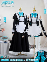 Load image into Gallery viewer, Azure Comic Show C Clothes Maid Costume Flying Bird Horse Time Blue File Women&#39;s Cosplay Costume Anime Cos Costume Secondary Yuan

