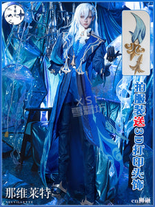 Snow Frost Fang Original God Navilette Cos Costume Fengdan Series Full Set Cosplay Anime Game Clothing Men