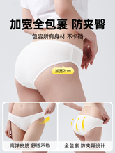 Load image into Gallery viewer, Explorer 31 Pieces Daily Disposable Disposable Underwear Women&#39;s Pure Cotton Sterile Travel Men Boxer Maternity Confinement Plus Size

