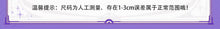 Load image into Gallery viewer, Elysia Cosplay Game Honkai Impact 3: Elysia Miss Pink Cosplay Costume With Prop Halloween Carnival Party Event Costume
