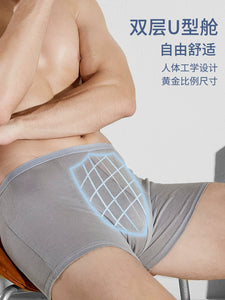 Men's Disposable Underwear Pocket Travel Boxer Purified Cotton Boxer Travel Disposable Shorts Daily Disposable Underpants Travel