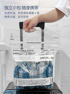 Men's Disposable Underwear Pocket Travel Boxer Purified Cotton Boxer Travel Disposable Shorts Daily Disposable Underpants Travel