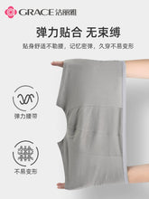 Load image into Gallery viewer, 30-Pack Grace Disposable Underwear Men Boxer Travel Pure Cotton Paper Diaper Travel Triangle Adult Disposable
