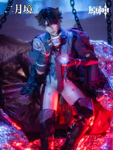 Load image into Gallery viewer, February Jing LEO Sley Cos Costume Men&#39;s Original God Fengdan Mechanical Punk Full Set Cosplay Game Anime Suit
