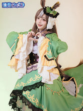 Load image into Gallery viewer, Mangu Horse Racing Mother Saw Light Diamond Cos Costume North Xuanju Cosplay Anime Women clothes C Suit Set Victory and Defeat Suit
