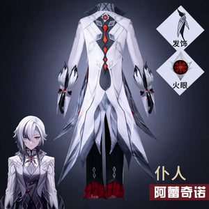 Manlu Original God Cos Costume Servant Alekino Tuxedo Cosplay Game Anime Clothes Women Full Set