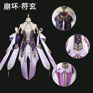 Fog Collapsed Star Dome Railway Cos Costume Fu Xuan Cosplay Women clothes Anime Secondary Game Set Clothes Female