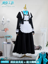 Load image into Gallery viewer, Azure Comic Show C Clothes Maid Costume Flying Bird Horse Time Blue File Women&#39;s Cosplay Costume Anime Cos Costume Secondary Yuan
