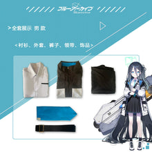 Load image into Gallery viewer, Miyouta Blue File Alice Coat Cos Costume Tiantong Cosplay Men&#39;s and Women&#39;s Daily Clothes Clothing
