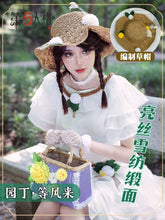 Load image into Gallery viewer, Gardener and Other Wind Coming Cos Costume Wig Hat Toolbox Student Dress Identity V Cosplay Suit Female
